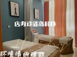 -Lily纤美·科技减脂中心