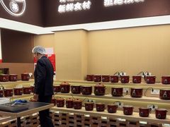 -炆火火·藕汤·湖北煨菜馆(销品茂店)
