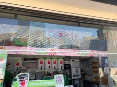 -书亦烧仙草(万达广场美食街店)