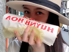 -Bánh Mì Huynh Hoa