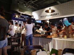 -黑草莓(重庆路店)