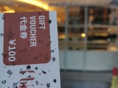 门面-Bracket Coffee(工体店)