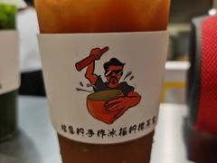 -咕摩柠·手打柠檬茶(金湖店)