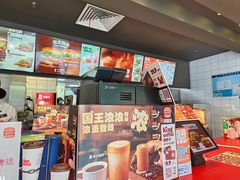 -汉堡王(丁兰广场店)