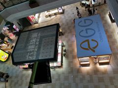 -顺联广场(陈村店)