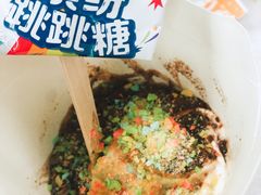 -麦当劳(宝山大厦店)