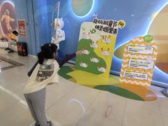-红星美凯龙(北京北四环店)