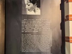 -上海电影博物馆