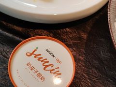 -太守宴·蘭院(天塔店)