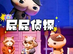 -厦门歌舞剧院