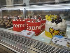 -小汪糕点(楚街北门8店)