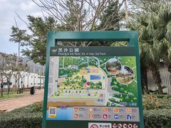 -石排湾郊野公园