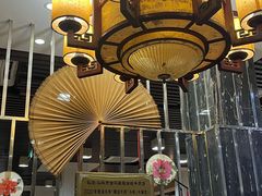 -福合埕牛肉丸(福平路店)