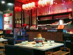 大堂-1078號老北京涮肉(松柏店)