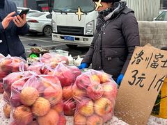 -三旗百汇商品城