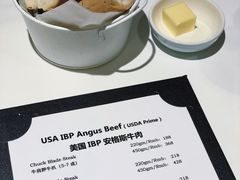 -K·Kitchen KK牛扒厨房(江南西店)