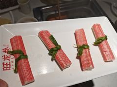 -旺龙巷重庆脆毛肚火锅·潜山扛把子店(潜山商业街店)