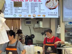 -文武王氏烧饼·无矾油条(西溪路店)