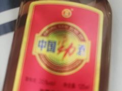 -丹樱生态园