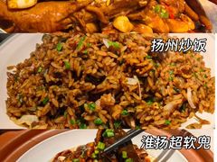 -打酱油·非遗淮扬菜(瘦西湖梅岭店)