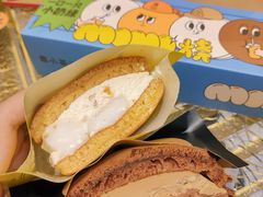 -泽田本家·铜锣烧(TX淮海店)
