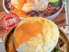 -岛风·台食小馆 ISLAND BISTRO(烟台山店)