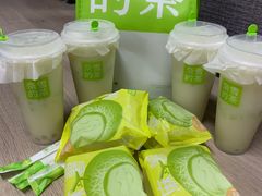 -奈雪的茶(永嘉天地东百城店)