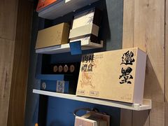 -邈墨茶馆(凤起路店)