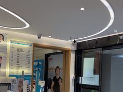 -深圳佑诺口腔门诊部