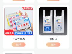 -庆丰包子铺(大慧寺22号平房店)