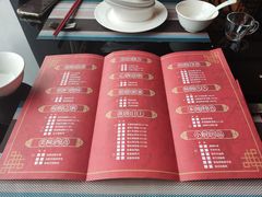 -贵阳万丽酒店·新满福楼餐厅