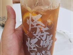 -茶力的小怪兽(梅林卓悦汇店)