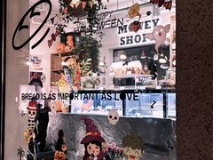 -Money Shops(愚园路店)