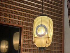 -山葵家居酒屋(天目里店)