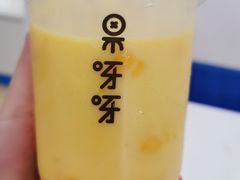 -果呀呀(国金街店)