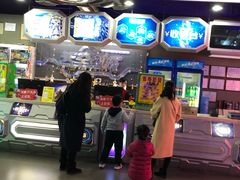 -明日世界电玩城(之心城店)