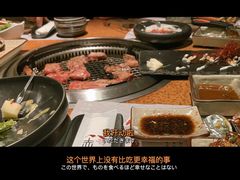 -赤坂亭 M9和牛烧肉(水街店)