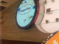 -哈根达斯(城西银泰店)