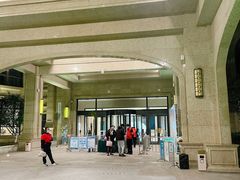 -郑州银基黄帝宫御温泉