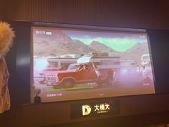 -江南足纪·影院足道·轻奢SPA(红山6979店)