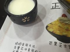 -雪花姐姐(泰华城新天地店)