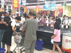 -永辉超市(大西洋银泰城店)