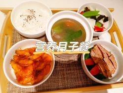 -喜孕时光月子中心(北大妇儿东侧店)