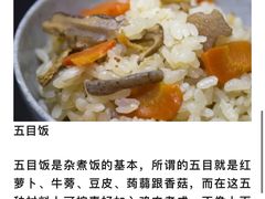 -伊藤久右卫门(宇治本店)