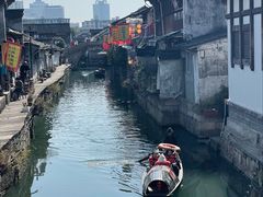 -绍兴书圣故里景区