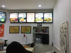 -张婆婆香酥锅盔(平福路店)