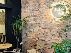 -Retro Deli 茶泡饭
