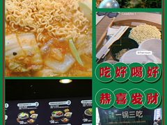 -泰熙家(开元商场店)
