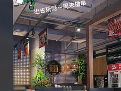 -管氏翅吧(地安门创始店)