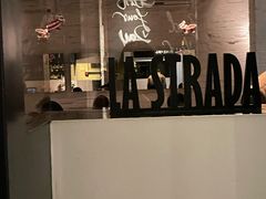 -La Strada(安福路店)